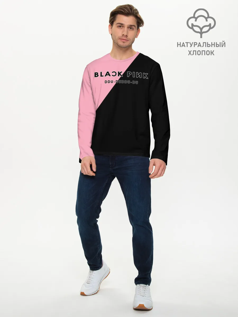 Мужской лонгслив базовый / DDU-DU DDU-DU BlackPink