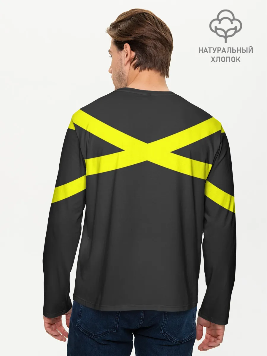 Мужской лонгслив базовый / Twenty One Pilots