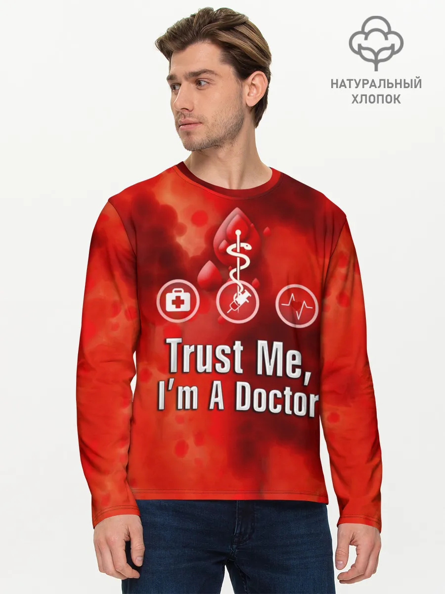 Мужской лонгслив базовый / Доктор