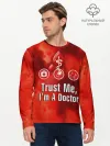 Мужской лонгслив базовый / Доктор