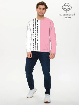Мужской лонгслив базовый / BlackPink