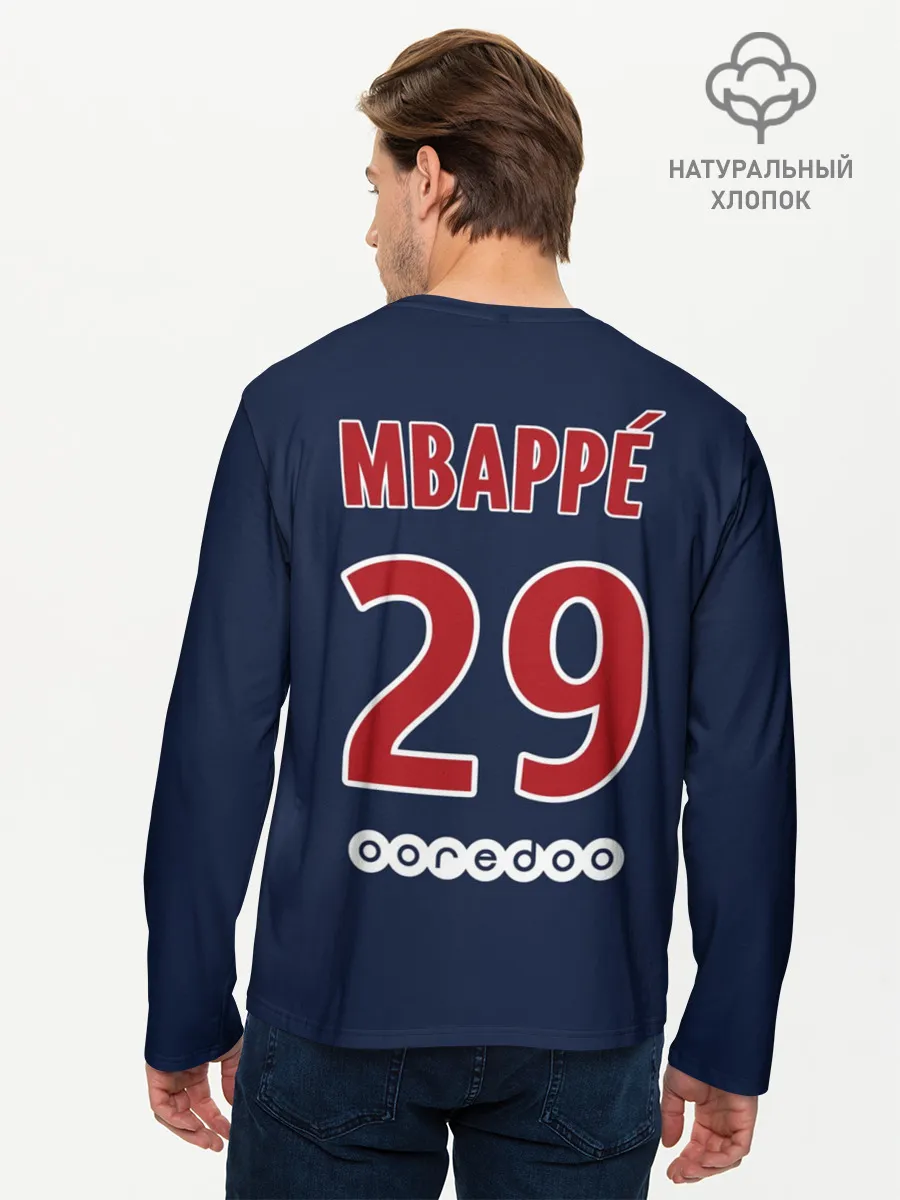 Мужской лонгслив базовый / Мбаппе ПСЖ 18-19