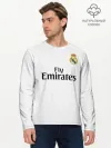 Мужской лонгслив базовый / Modric home 18-19