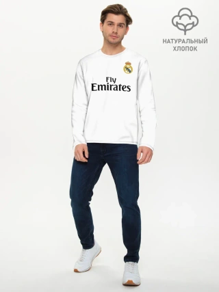 Мужской лонгслив базовый / Modric home 18-19