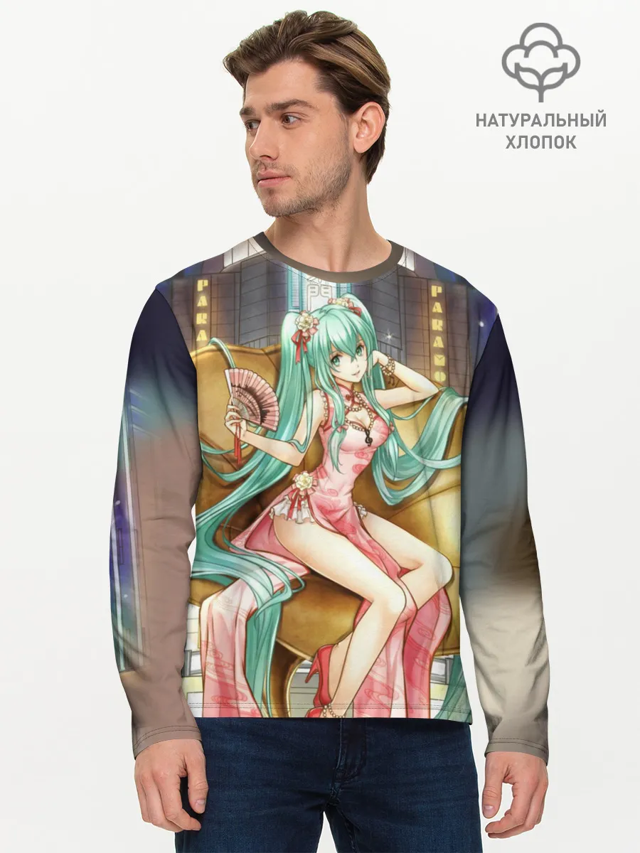 Мужской лонгслив базовый / Hatsune Moku на троне