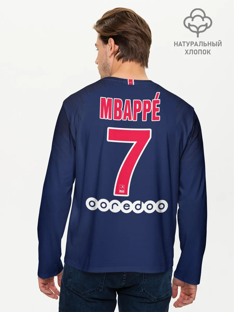 Мужской лонгслив базовый / Mbappe home 18-19