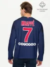 Мужской лонгслив базовый / Mbappe home 18-19