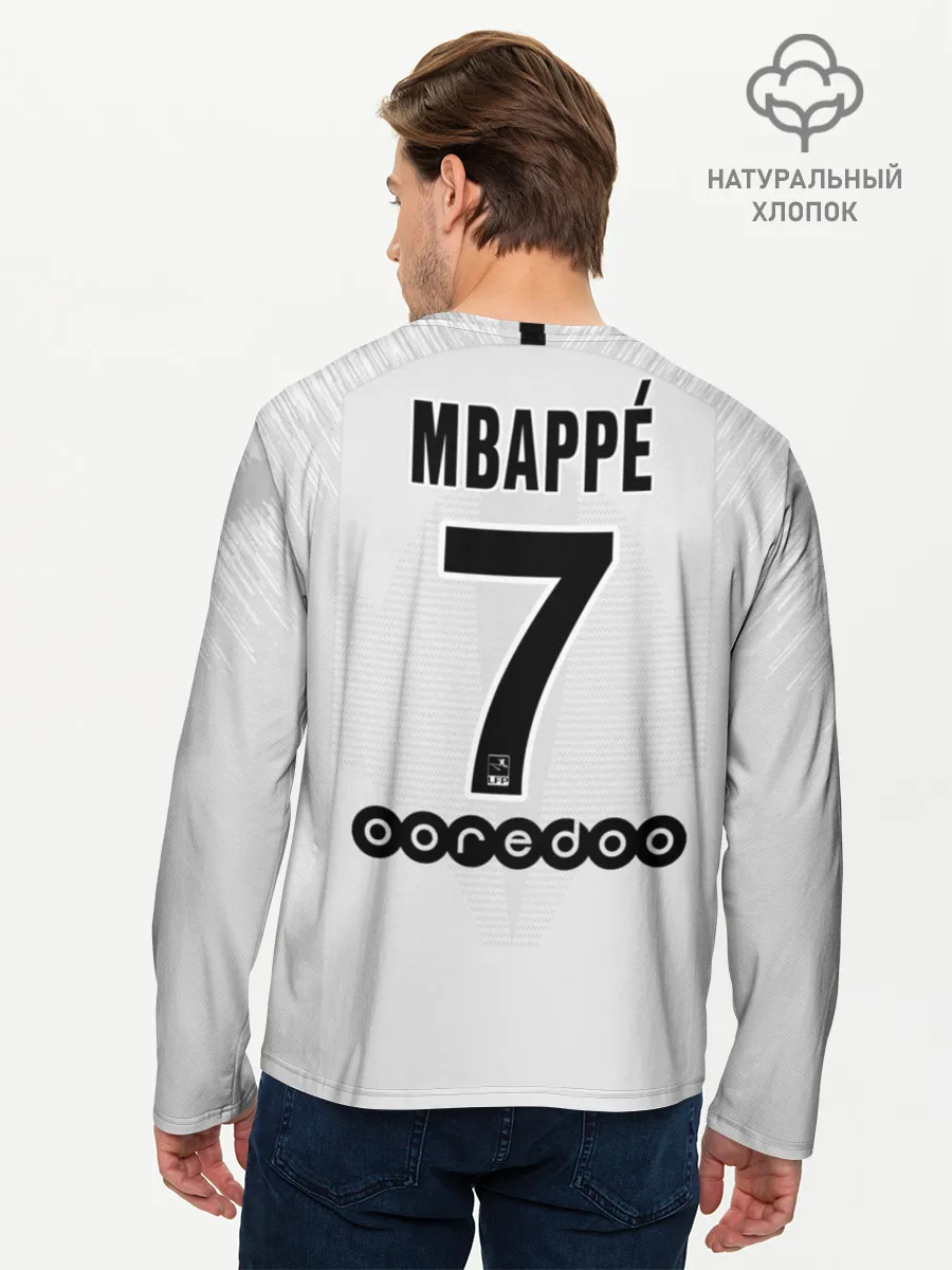 Мужской лонгслив базовый / Mbappe away 18-19