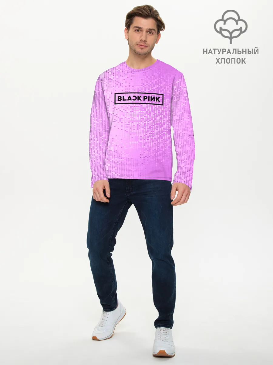 Мужской лонгслив базовый / BlackPink