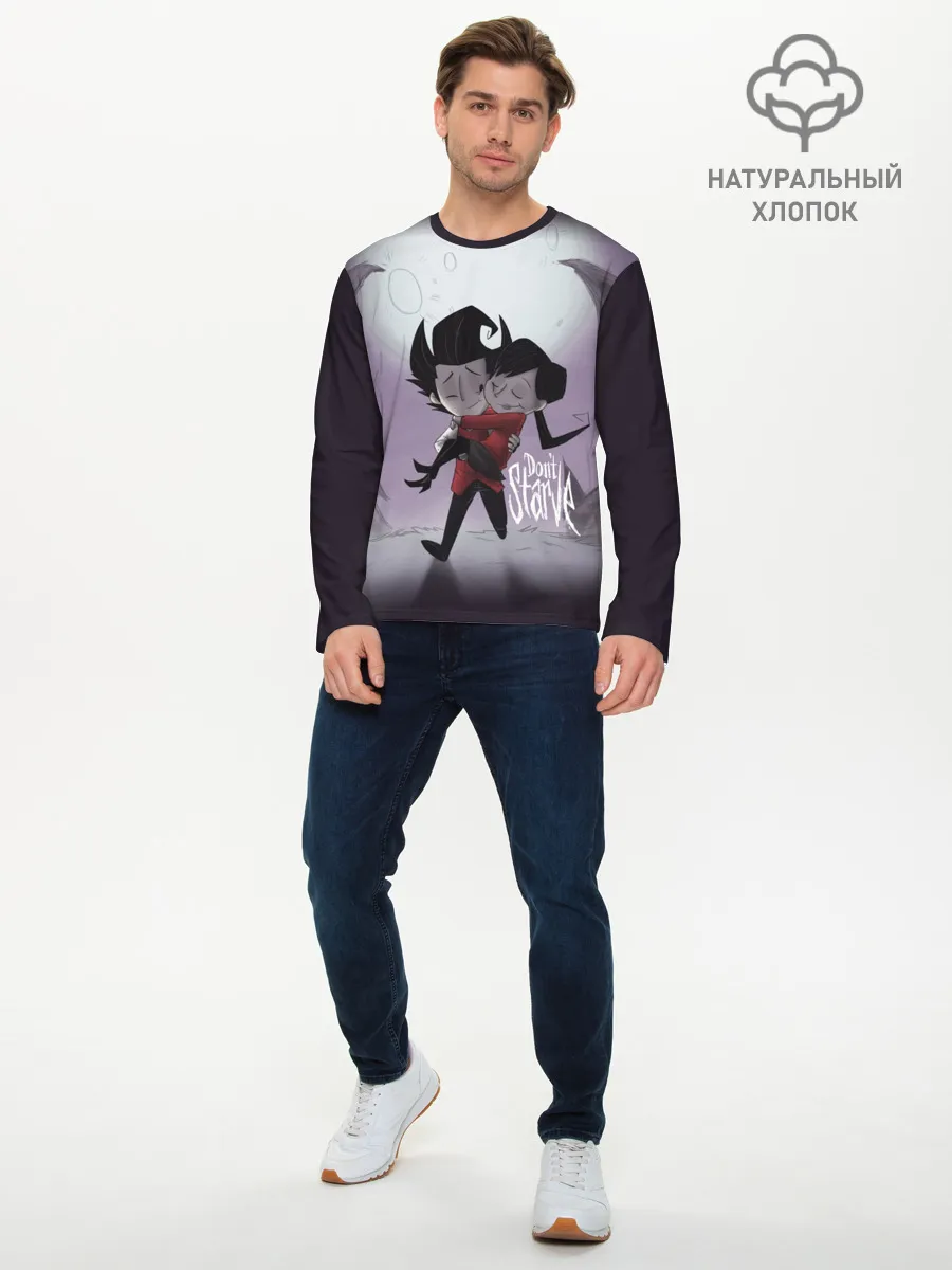 Мужской лонгслив базовый / DONT STARVE