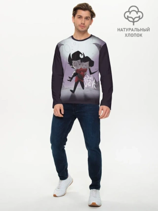 Мужской лонгслив базовый / DONT STARVE