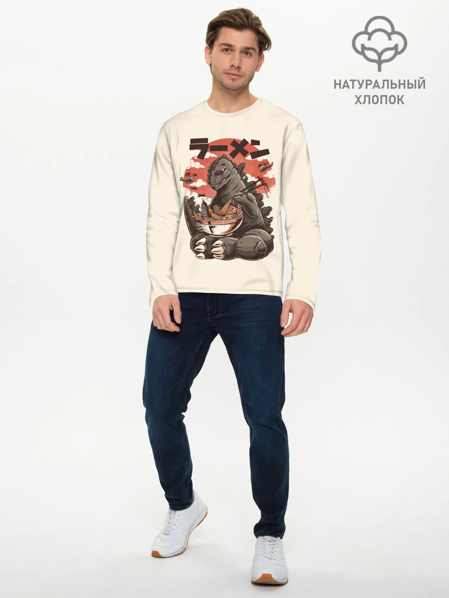 Мужской лонгслив базовый / GODZILLA КУШАЕТ | ГОДЗИЛЛА