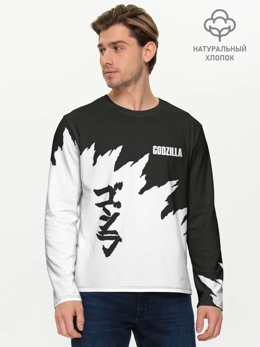 Мужской лонгслив базовый / GODZILLA | ГОДЗИЛЛА