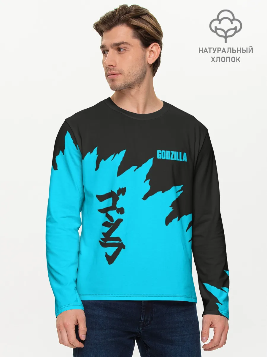 Мужской лонгслив базовый / GODZILLA | ГОДЗИЛЛА