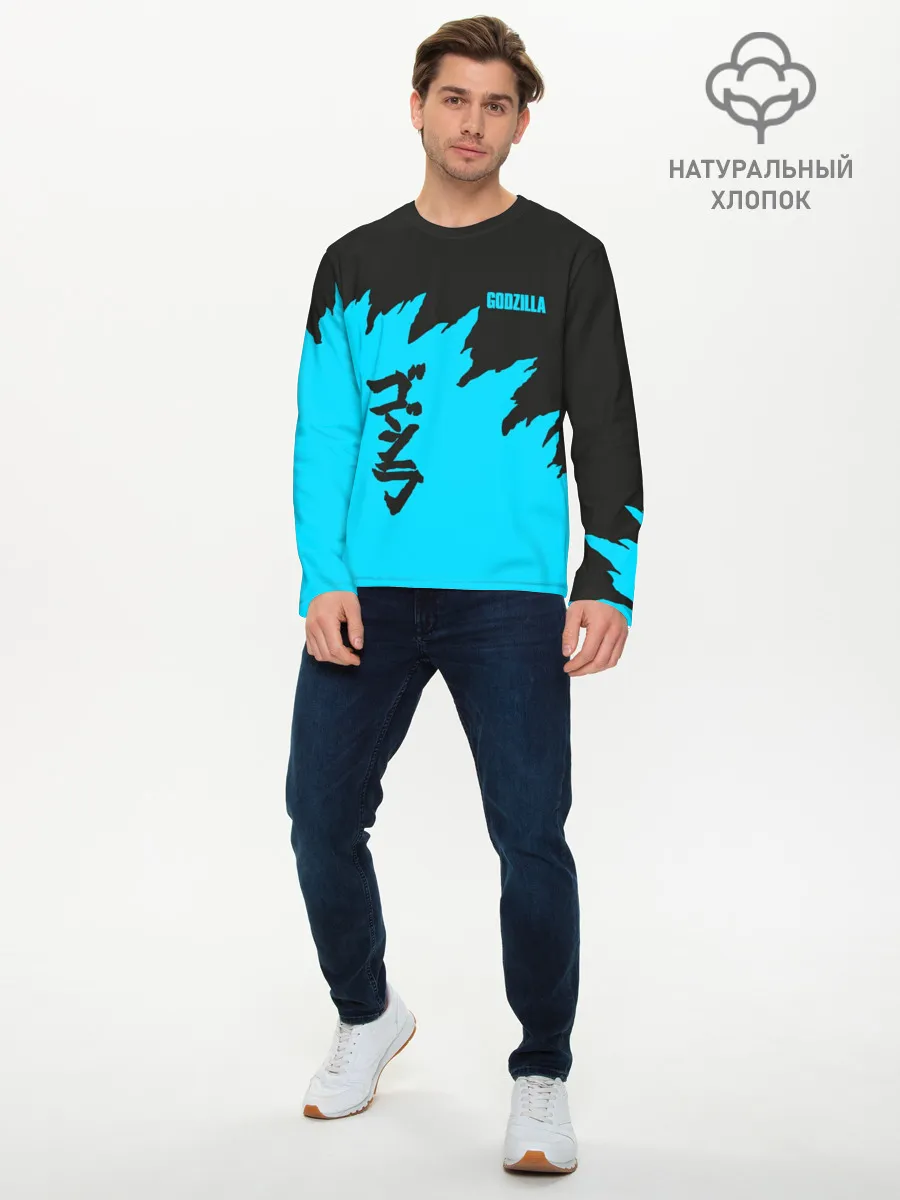 Мужской лонгслив базовый / GODZILLA | ГОДЗИЛЛА