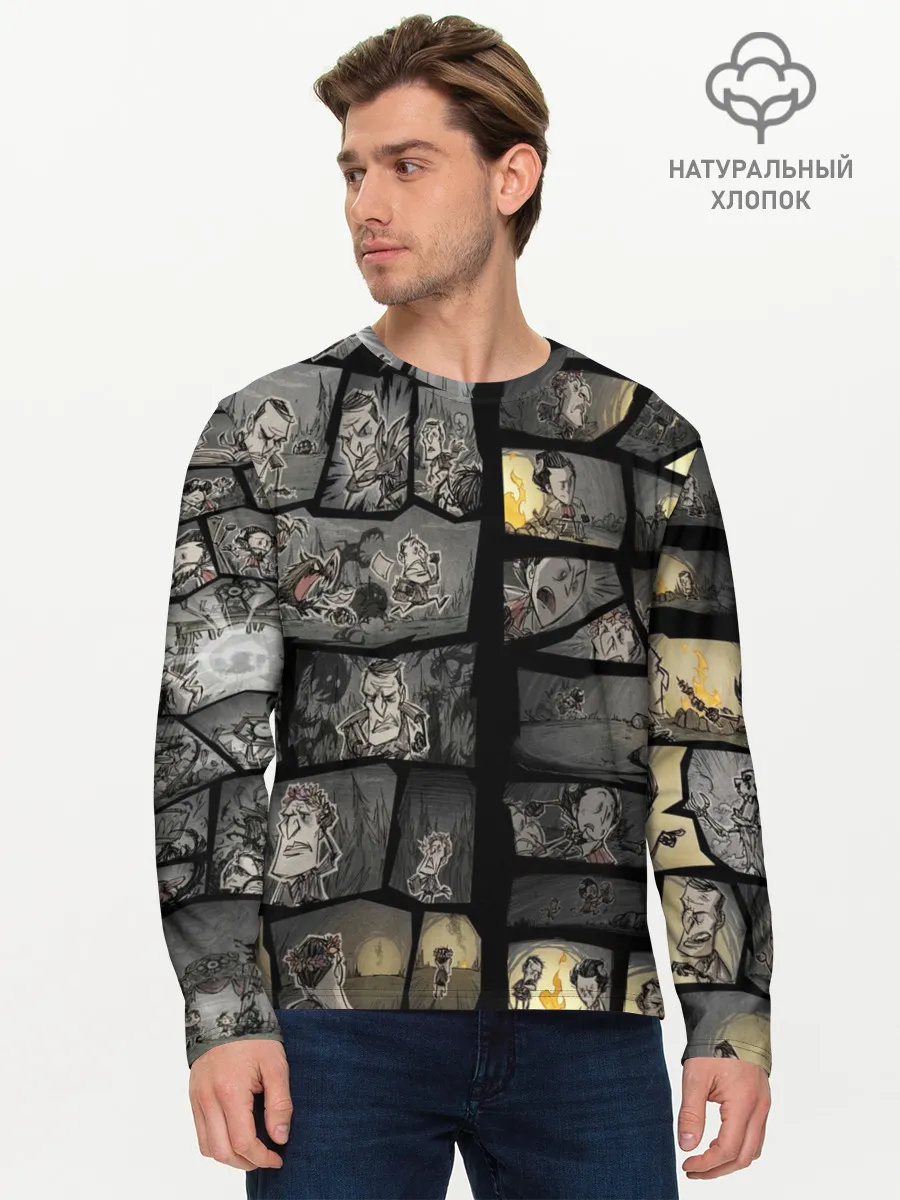 Мужской лонгслив базовый / Dont starve