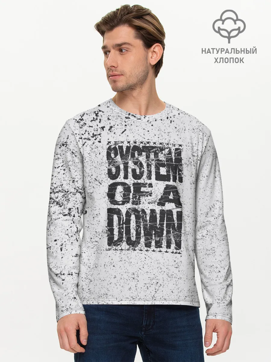 Мужской лонгслив базовый / System of a Down