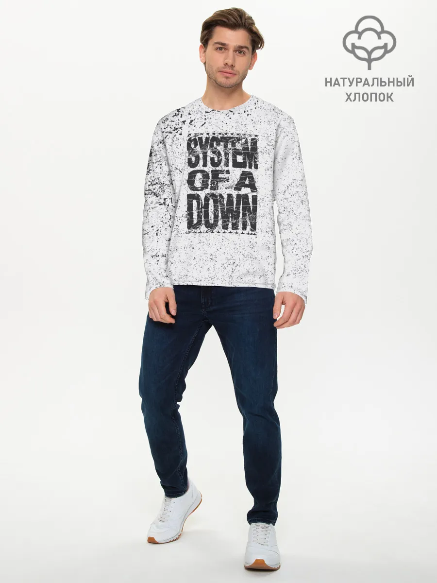 Мужской лонгслив базовый / System of a Down