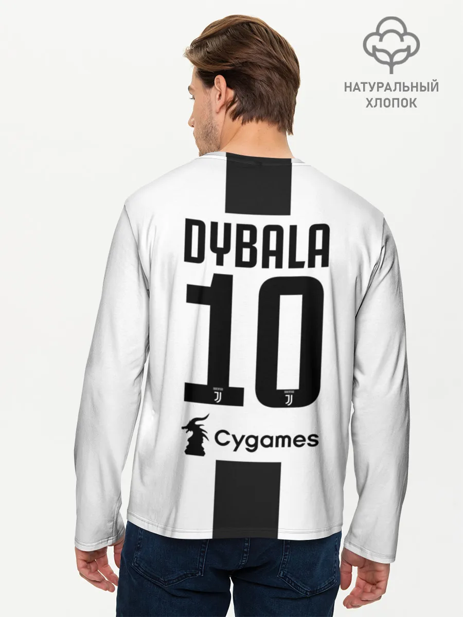 Мужской лонгслив базовый / Дибала Ювентус 18-19