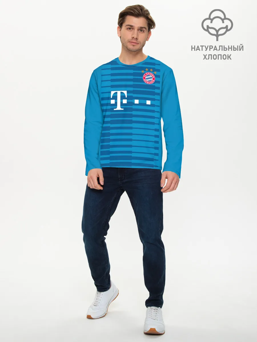 Мужской лонгслив базовый / Neuer home 18-19