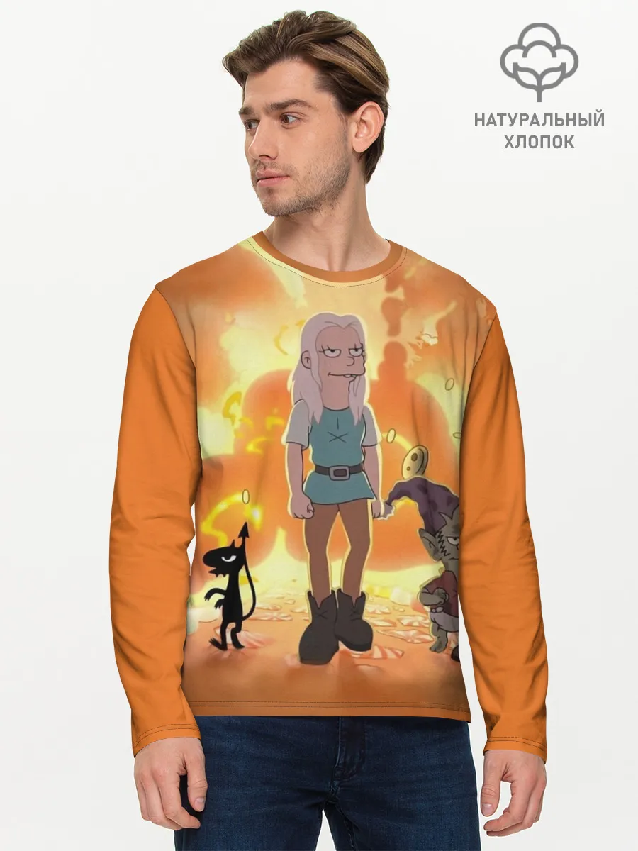 Мужской лонгслив базовый / Разочарование