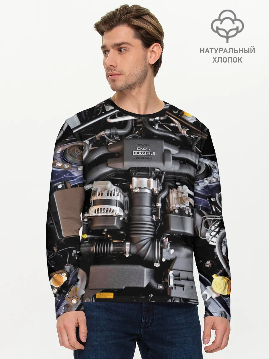 Мужской лонгслив базовый / Engine