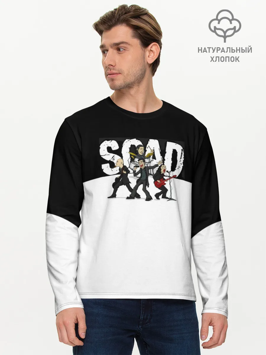 Мужской лонгслив базовый / System of a Down