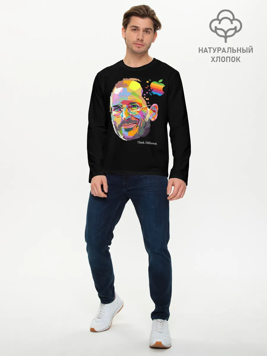 Мужской лонгслив базовый / Стив Джобс / Think Different