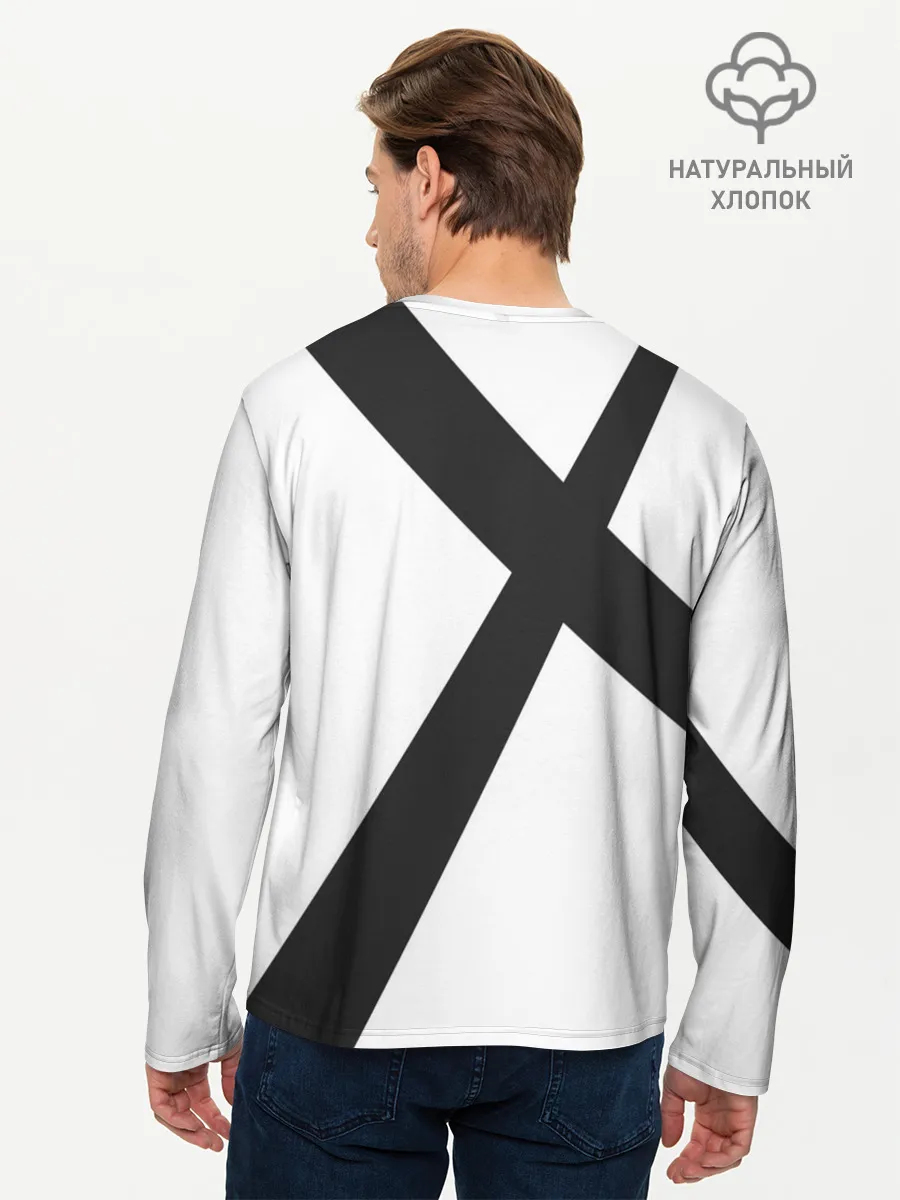 Мужской лонгслив базовый / Fortnite: Гренадёр