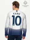 Мужской лонгслив базовый / Kane home 18-19