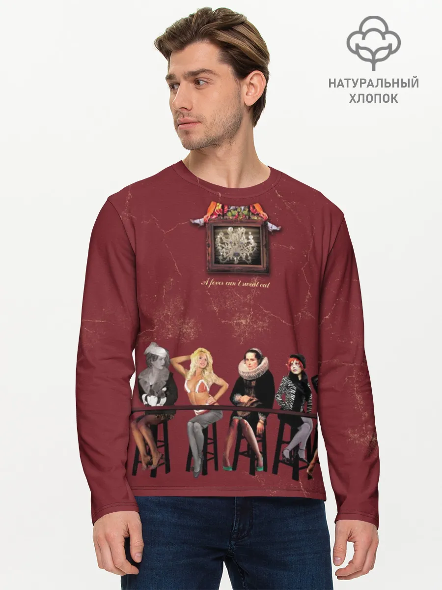 Мужской лонгслив базовый / A fever cant sweat out