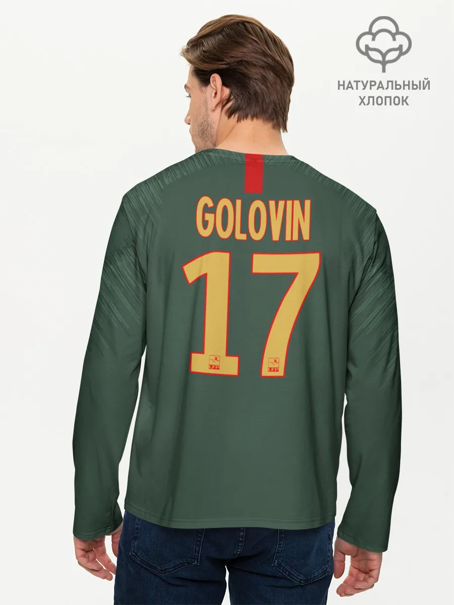 Мужской лонгслив базовый / Golovin away 18-19