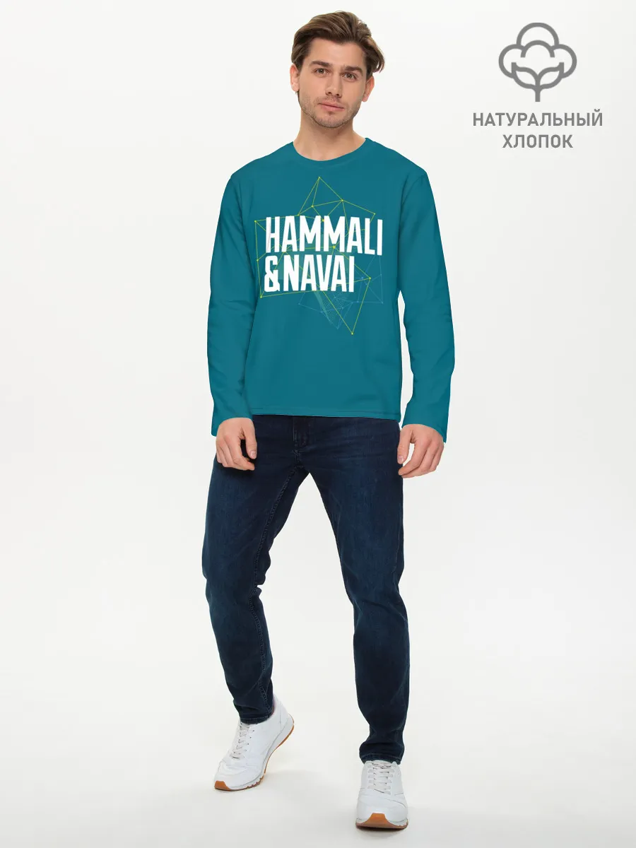 Мужской лонгслив базовый / HammAli Navai blue