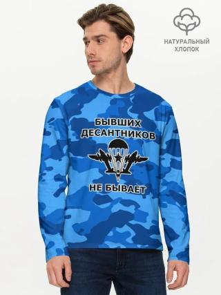 Мужской лонгслив базовый / ВДВ