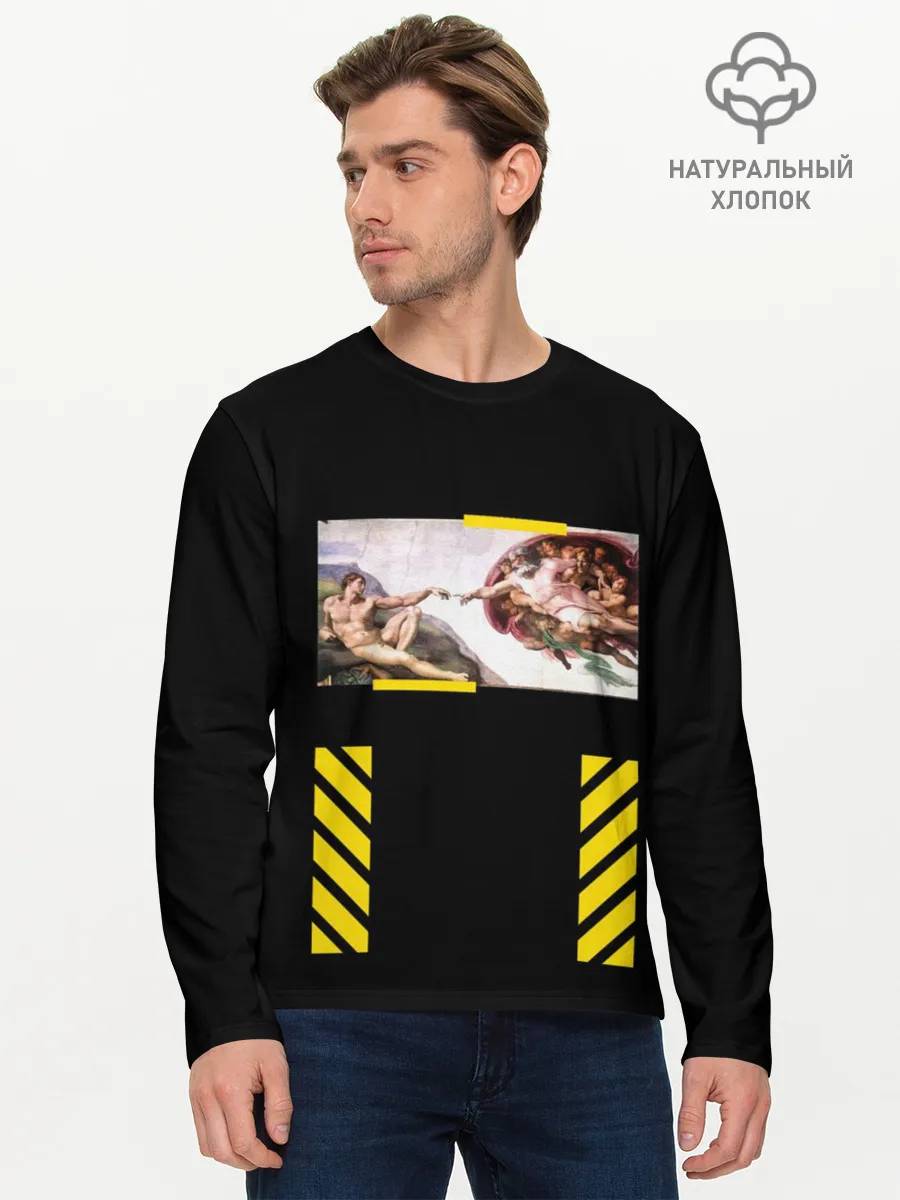 Мужской лонгслив базовый / Сотворение Бренда