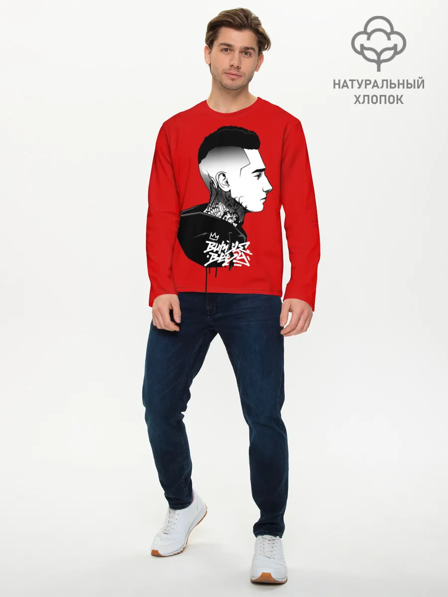 Мужской лонгслив базовый / Bumble Beezy