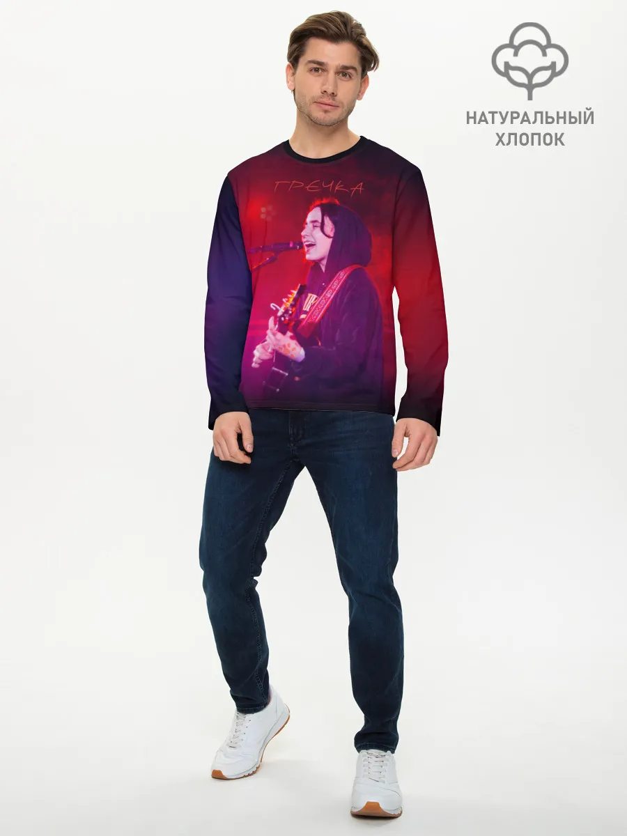 Мужской лонгслив базовый / Гречка