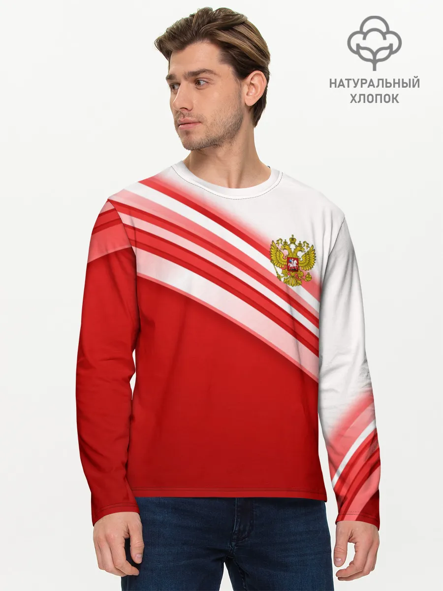 Мужской лонгслив базовый / RUSSIA SPORT