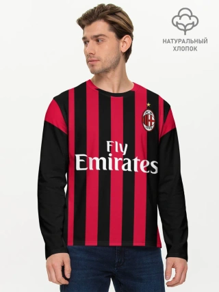 Мужской лонгслив базовый / Milan home 18-19