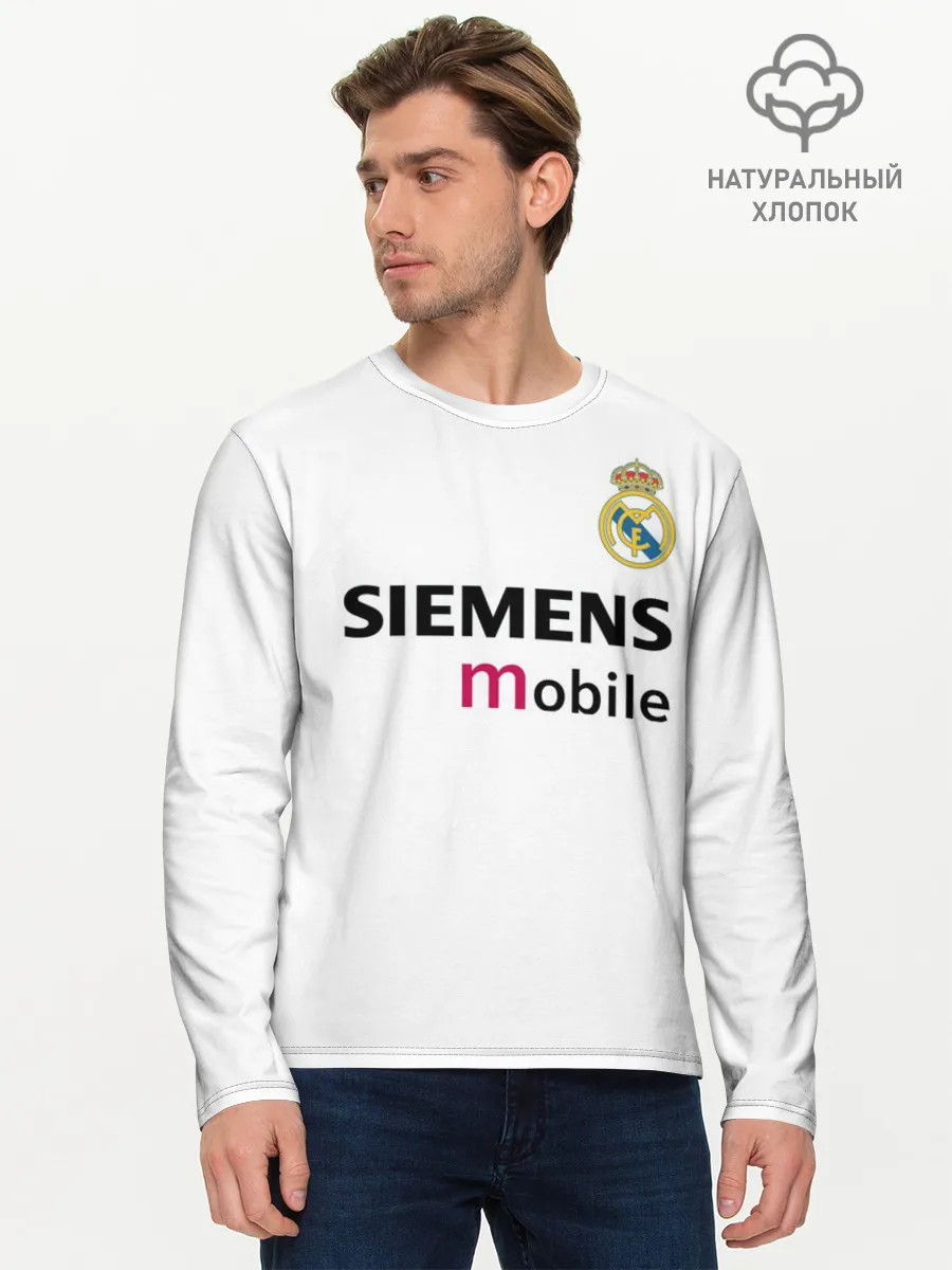 Мужской лонгслив базовый / Зидан Реал Ретро