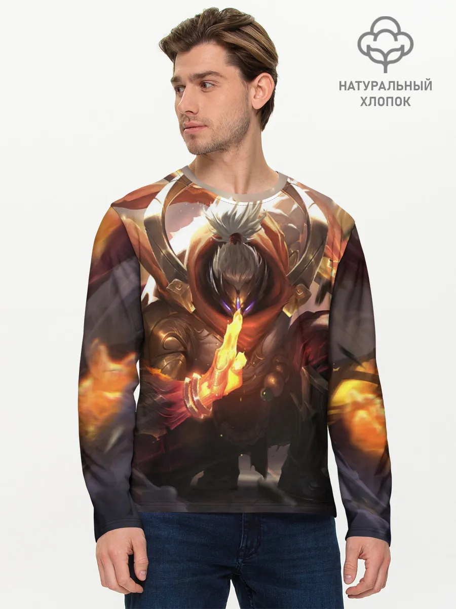 Мужской лонгслив базовый / ЛИГА ЛЕГЕНД