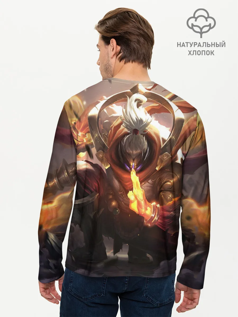 Мужской лонгслив базовый / ЛИГА ЛЕГЕНД