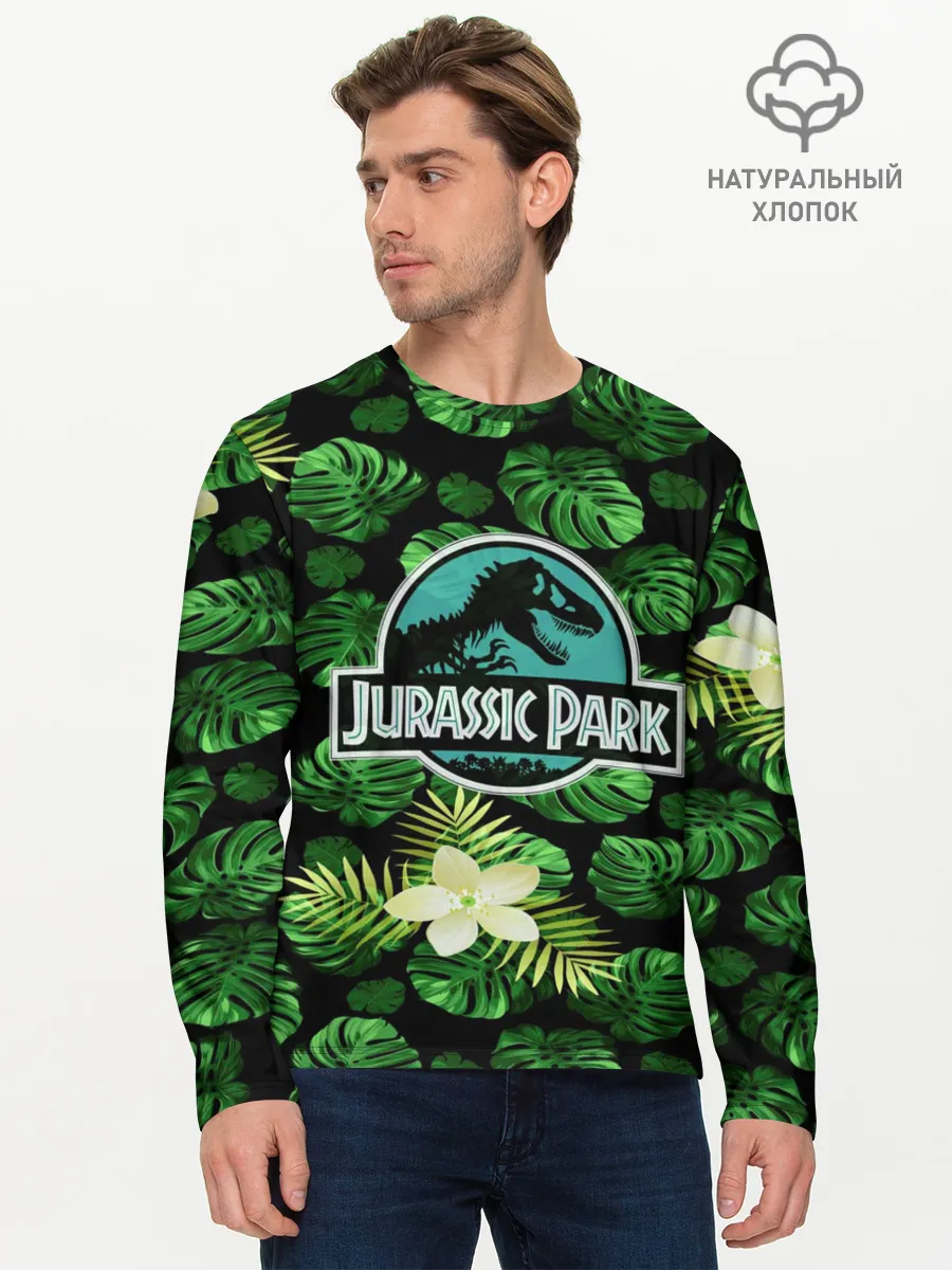 Мужской лонгслив базовый / Мир юрского периода