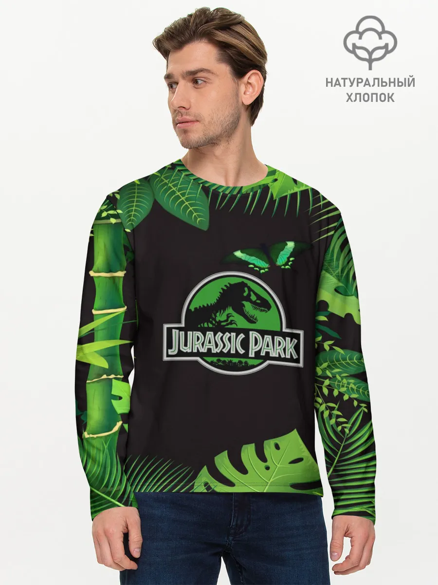 Мужской лонгслив базовый / Мир юрского периода