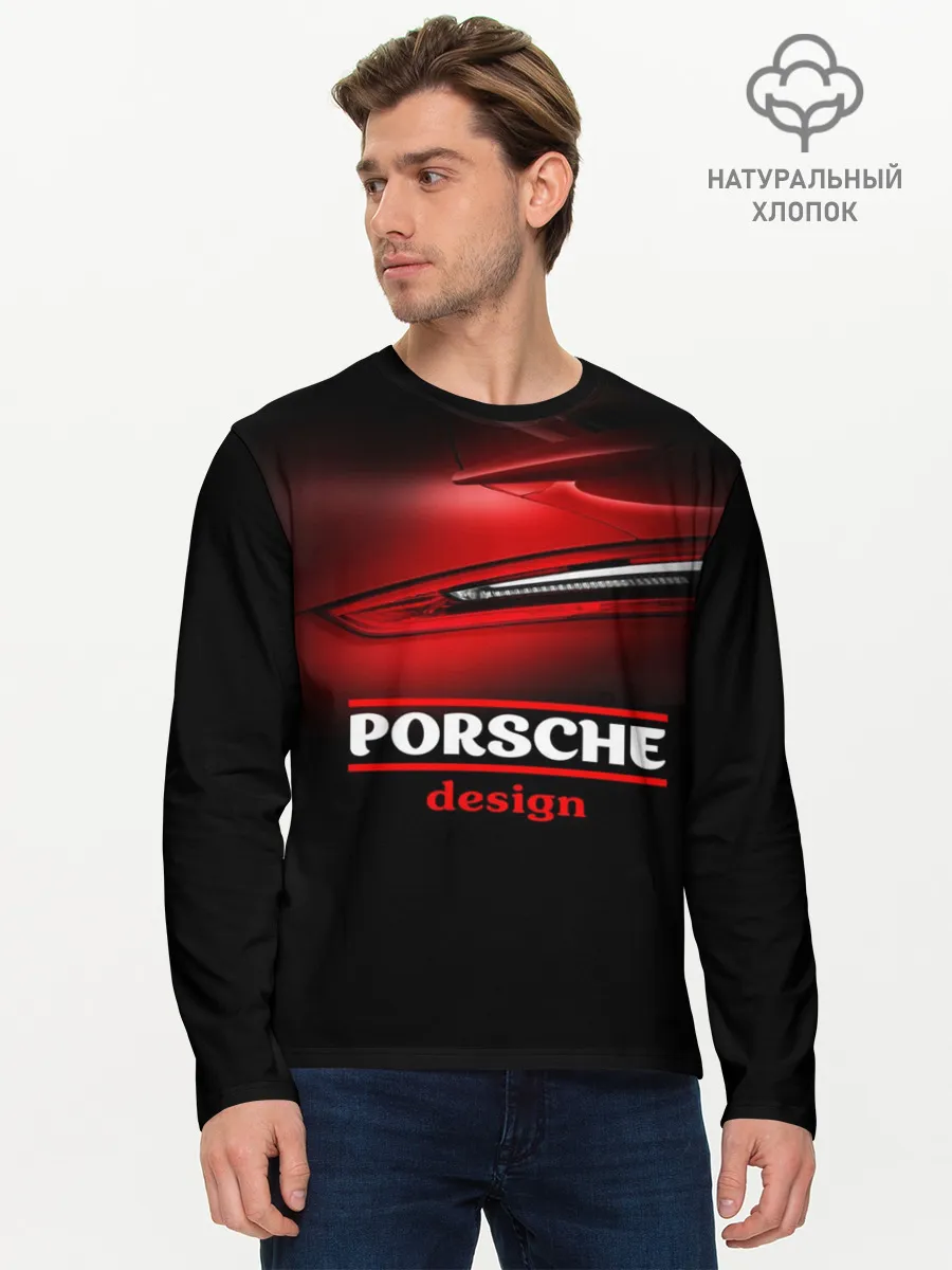 Мужской лонгслив базовый / Porsche design