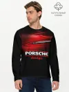 Мужской лонгслив базовый / Porsche design