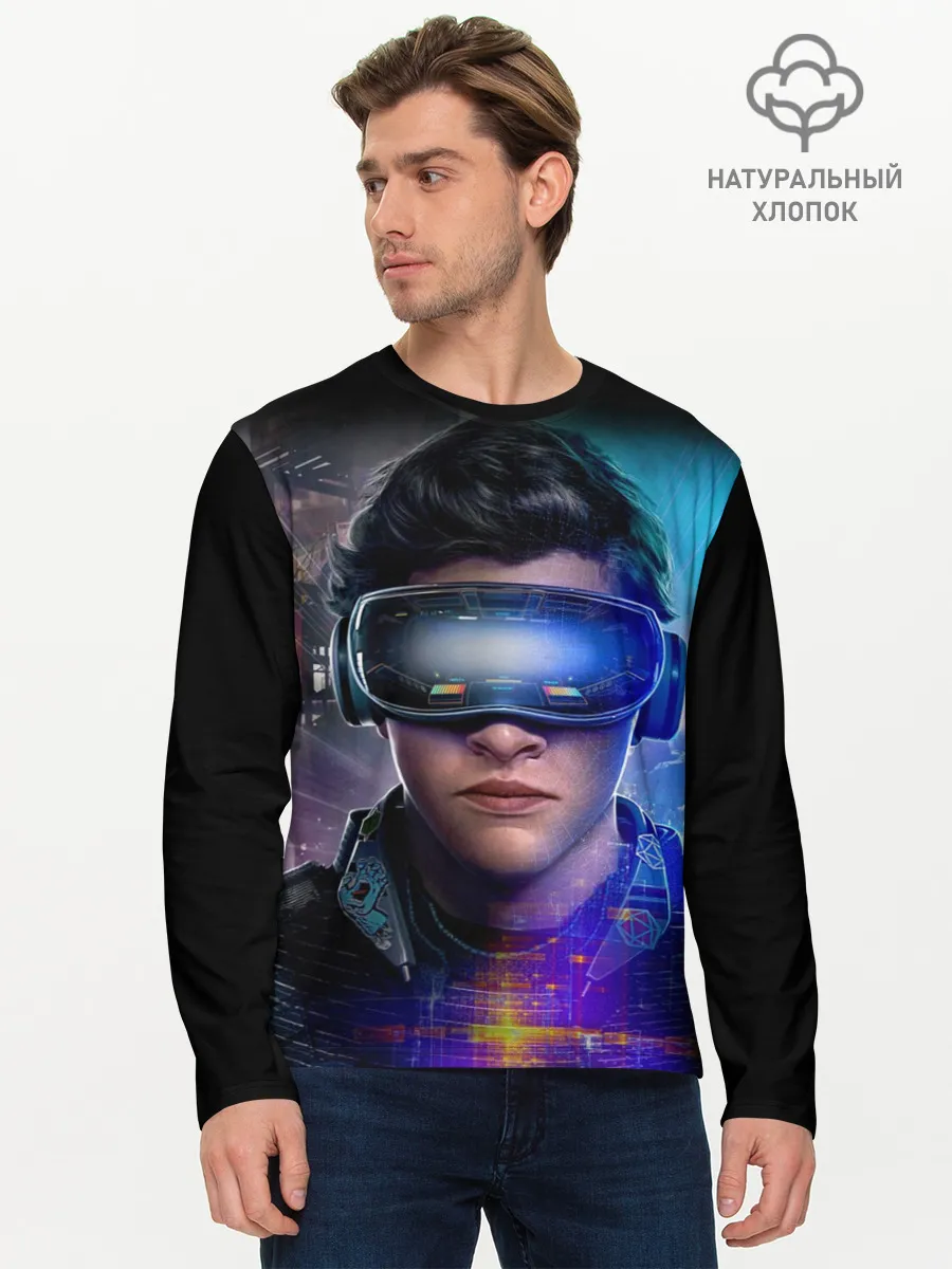 Мужской лонгслив базовый / Ready Player One