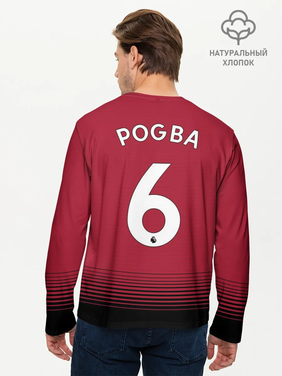 Мужской лонгслив базовый / Погба Манчестер 18-19