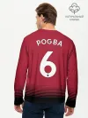 Мужской лонгслив базовый / Погба Манчестер 18-19