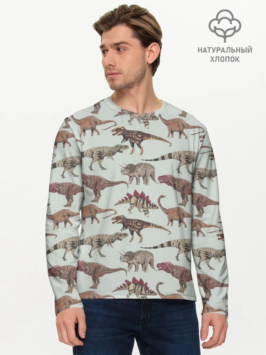 Мужской лонгслив базовый / Динозавры